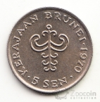  5  1970-1971 ( 1)
