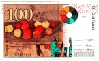 Франция 100 франков 1997