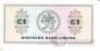Северная Ирландия 1 фунт 1970