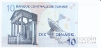  10  2005