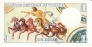 Тунис 1 динар 1965