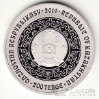  200  2019   -  (Proof)