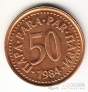  50  1984