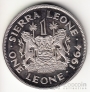 - 1  1964 (proof)
