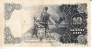 Латвия 10 лат 1939