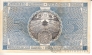 Финляндия 5 марок 1909