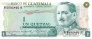 Гватемала 1 кетцаль 1974