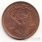  5  1972 FAO