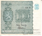  100  1945 (B8893871)