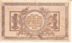  1  1918  
