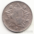  50  1954