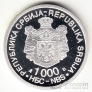  1000  2006  