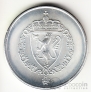  175  1989 175- 