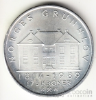  175  1989 175- 