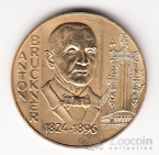 ������� 20 ��������� 1996 ����� �������