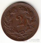  2  1918
