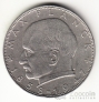  2  1961-1963   D