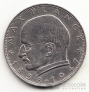  2  1960   F