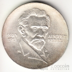  20  1973  