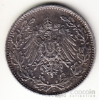  1/2  1918 E [1]