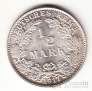  1/2  1917 E [1]
