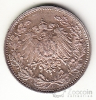  1/2  1917 E [2]