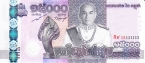 Камбоджа 15000 риэль 2019 15 лет Коронации короля Нородома Сиамони (серия замещения)