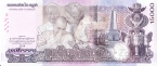 Камбоджа 15000 риэль 2019 15 лет Коронации короля Нородома Сиамони (серия замещения)