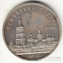  5  1988   (proof)