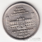  550  2019 550       