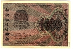  1000  1919
