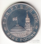  3  1995 50-   -   