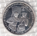 ������ 3 ����� 1995 50-����� ������������ ������ - ������� �� �����