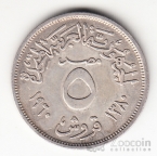  5  1960