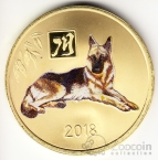 КНДР 5 вон 2018 Год Собаки