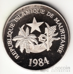  500  1984   - 