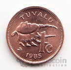 ������ 1 ���� 1985 (BU)