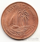 Катар 10 дирхам 1973