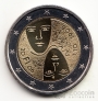  2  2006   (Proof)