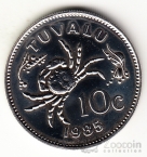 10  1985 (BU)