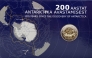  2  2020  .  ()