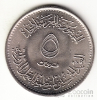  5  1969 50-   