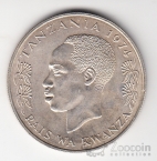 Танзания 50 шиллингов 1974 Фауна - Носорог