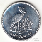 Судан 2 1/2 фунта 1976 Птица