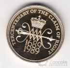 �������������� 2 ����� 1989 The Claim of Right (proof)