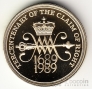 2  1989 The Claim of Right (proof)