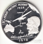 Самоа 1 тала 1978 50 лет первому трансатлантическому перелету (серебро)