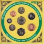 Великобритания набор 8 монет 1999 (блистер)