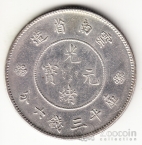  -  50  1911-1915