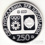  250  1984 14      - .. 